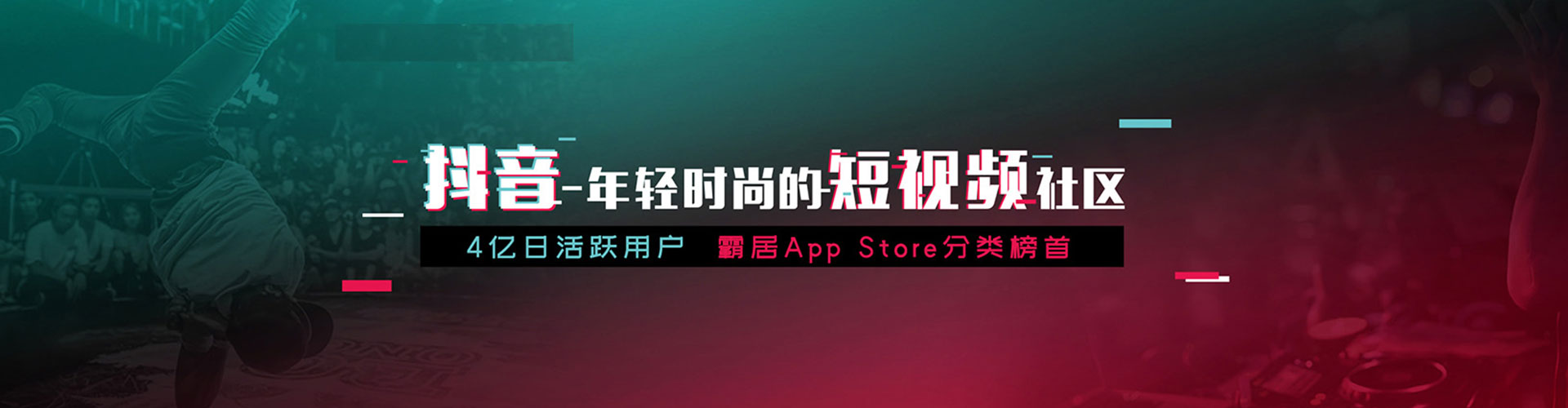 利州百度推广运营