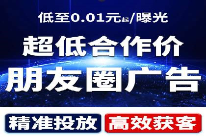 实战经验：教你如何优化百度推广效果